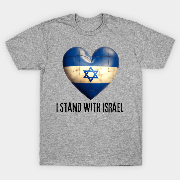 I Stand With Israel by TeeTrafik